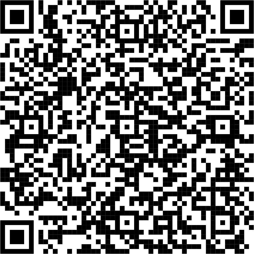 Can I Use Spray Foam to Lift Concrete in Houston, TX QR